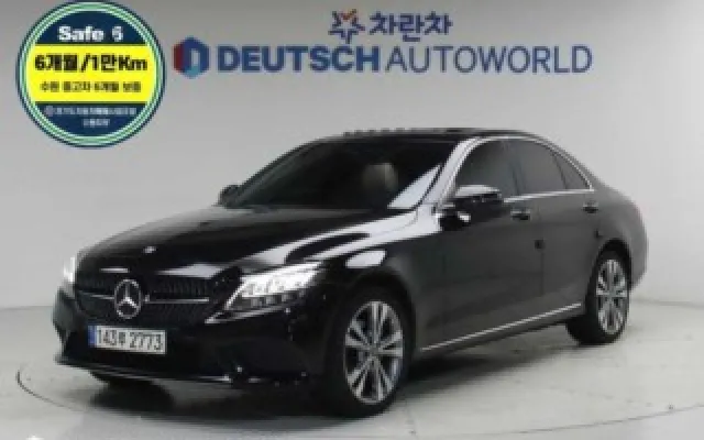 인천수입중고자동차 C클래스 W205 C220 d 4MATIC 아방가르드 매물 사진 11 - 2020/12 73,702km