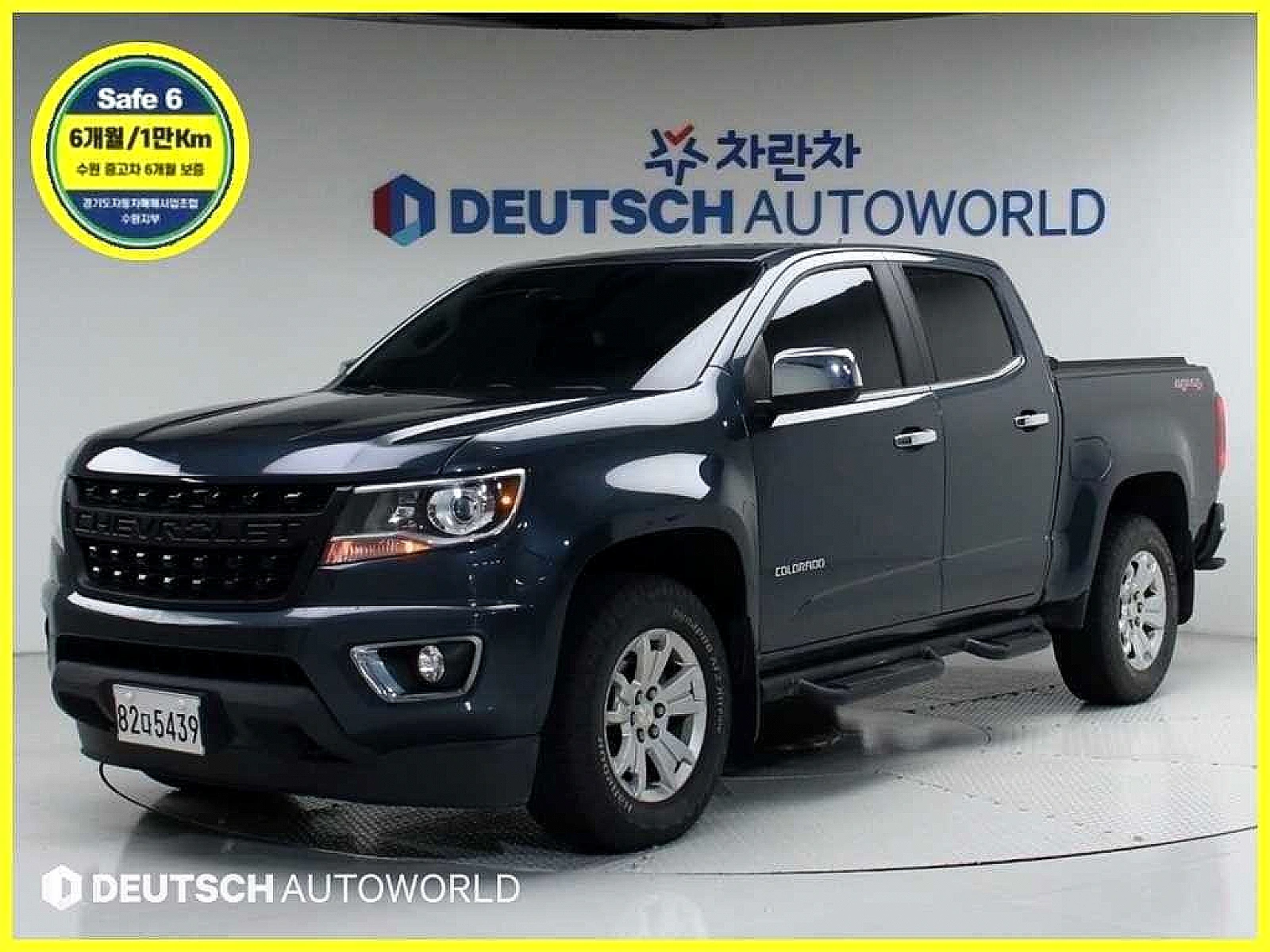 인천수입자동차 매물 사진 1 - 2020년 81,590km